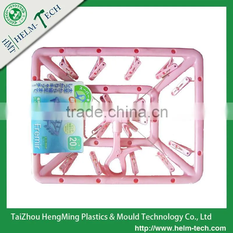 Folding Plastic Clothes Hanger with 20pcs Pegs--Z3093