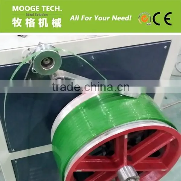 PET strap making machine /Plastic strap production line