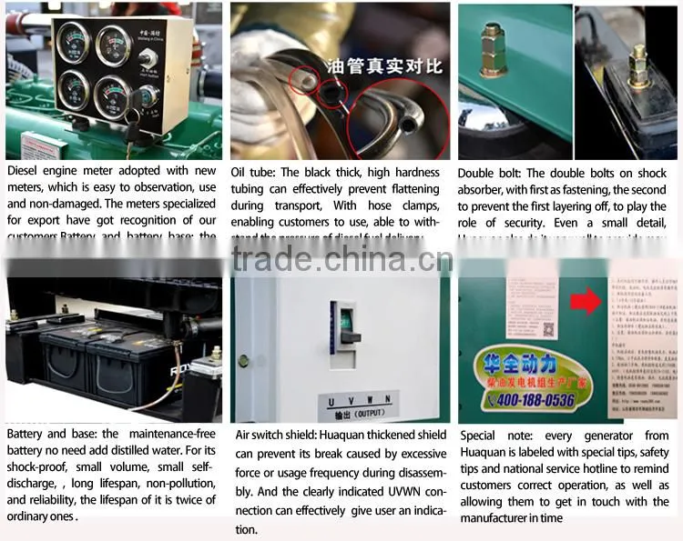 Yuchai diesel generator set power electric 40kw generator set