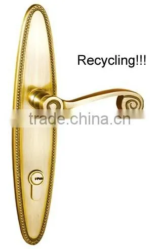 Polished brass door lock BM7945SB