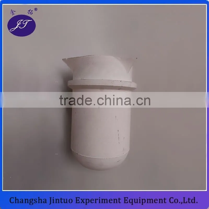 quartz Crucible melting tool for jewelry industry,jewelry tools