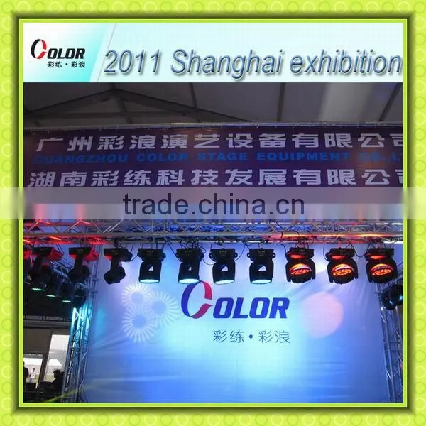 LED bar light for decoration 24pcs*3W RGB3in1 outdoor led wall wash light