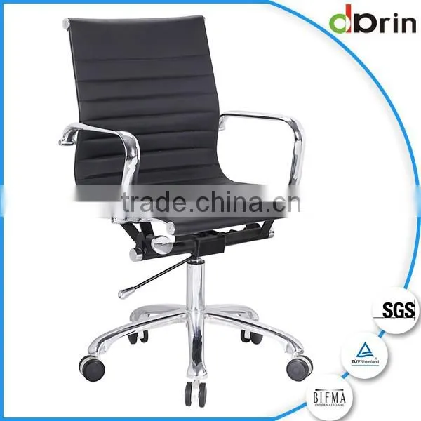 Comfortable black leather computer office chair seat