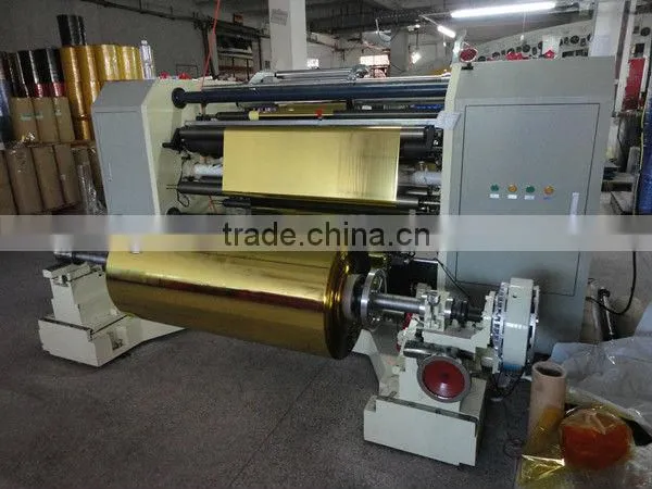 Colorful Metallized Pet Laminated Film