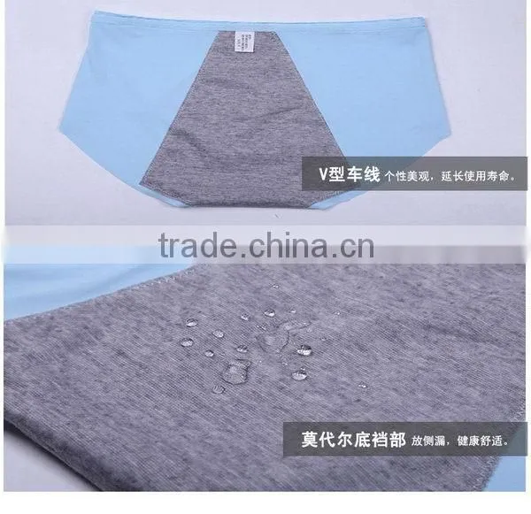 Best quality hotsell asian panties
