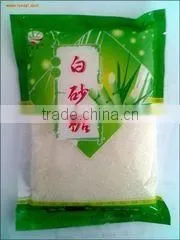 Granular white sugar packaging machine