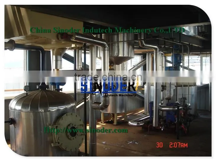 Cooking Oil Refinery Machinery, Oil Extraction Machine, Oil Mill Plant, rapeseed Edible oil neutralizer refinery equipments