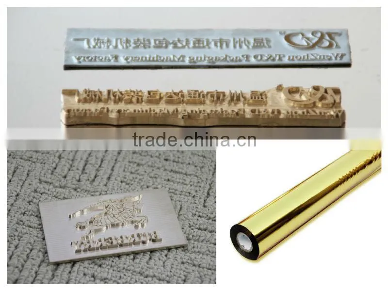 Automatic hot foil stamp machine