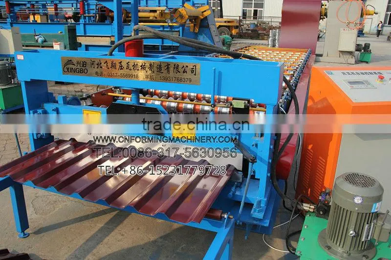 trapezoidal sheet metal