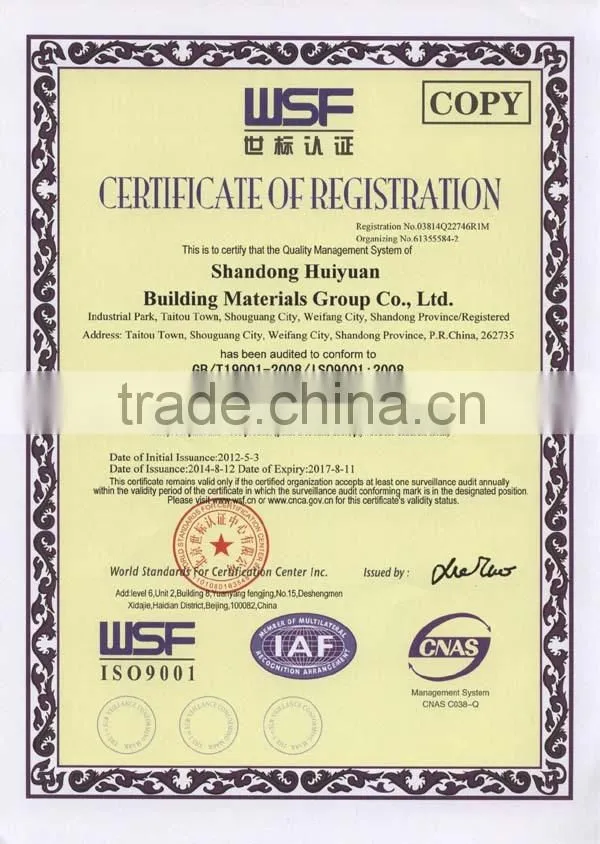 good quality polyurethane waterproofing coating