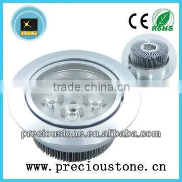 7W Rotundity LED with Low price