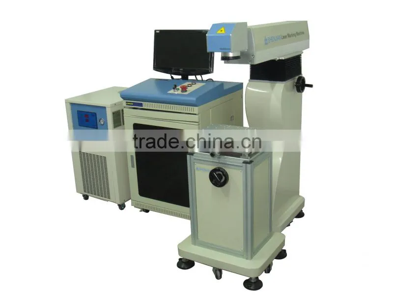 laser marking machine for metal