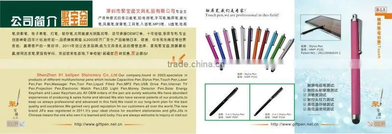 usb drive pen