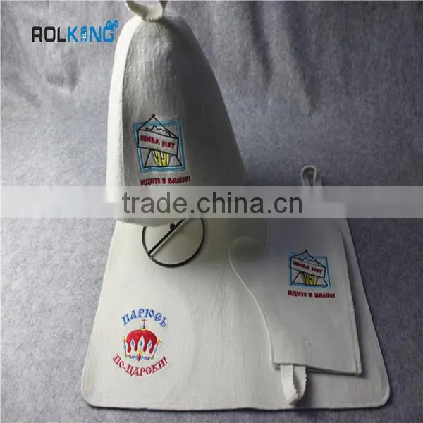 Wholesale wool felt sauna set