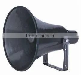 YH250D 30W Aluminium Wired External Speaker Constant Voltage Horn Speaker