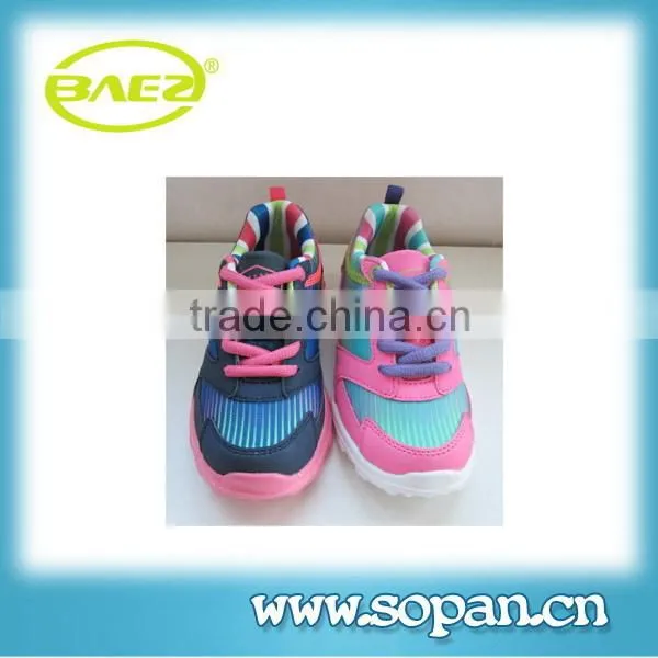 china beautiful design new kid shoes