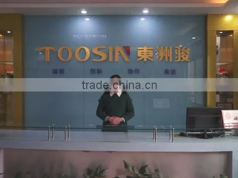 Shenzhen Dongzhoujun Technology Co., Ltd. company overview - view 1