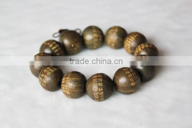 Artistic Sandalwood Beaded Bracelets 15mm