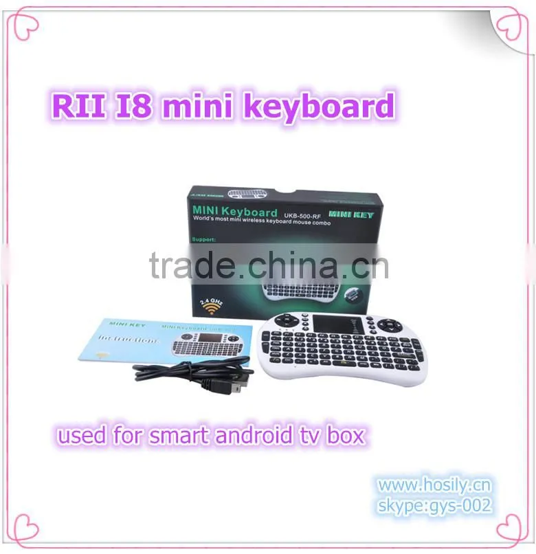 Rii wireless Keyboard Rii i8 with Touchpad with 92 keys, 2.4GHz