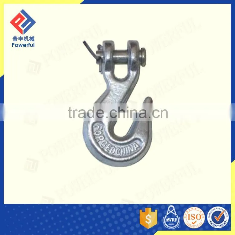 G70 CHAIN WITH CLEVIS GRAB HOOKS ON BOTH ENDS