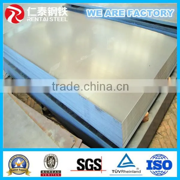 Spcc cold rolled mild steel plate sheet