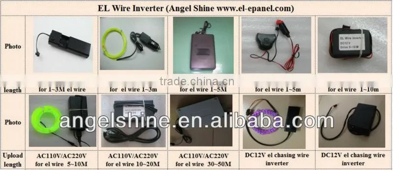 customize el wire splitter / el wire accessories