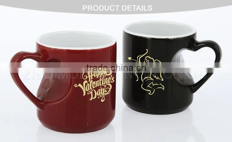Valentine's day ceramic mug