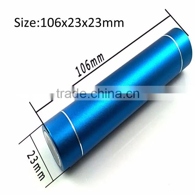 custom 2000 to 2600mAh power bank with led torch