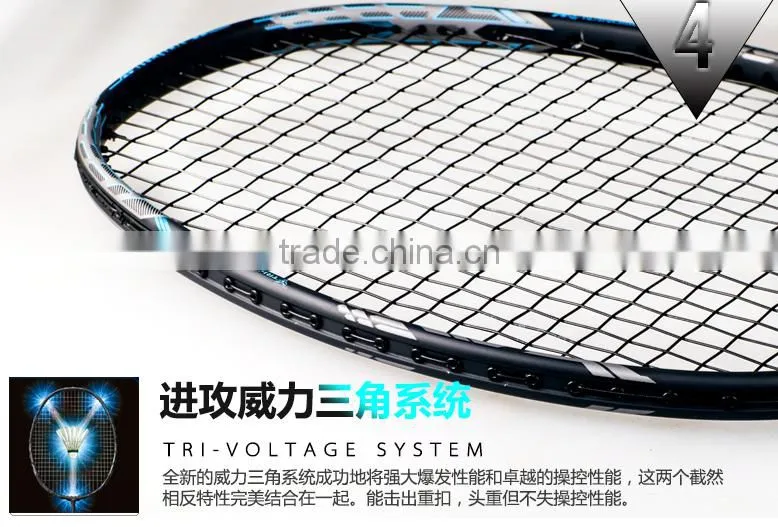 High Quality 3U Super Light Badminton Racket Carbon Fiber High-grade Carbon Badminton Racket