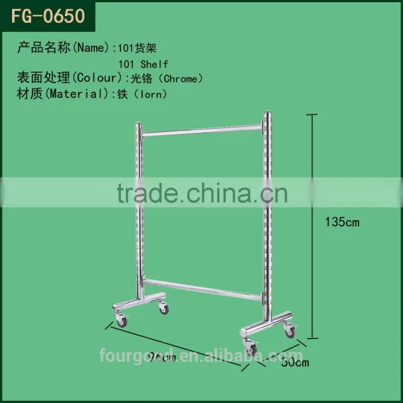 supermarket fitting display floding basket