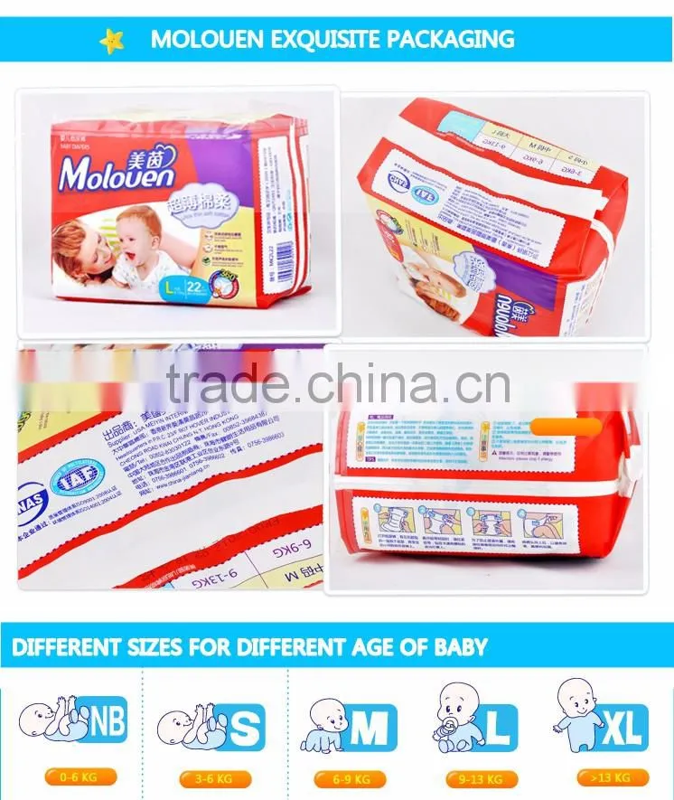 Diapers/Nappies type and disposable diaper type diapers for baby