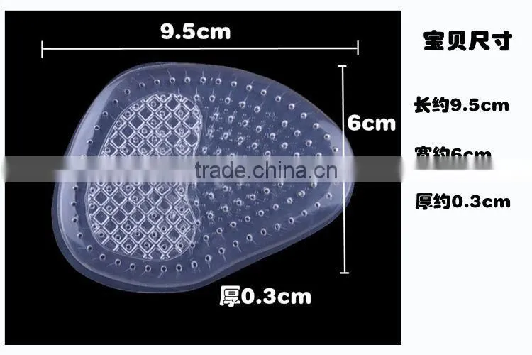 Metatarsal massaging non-skid gel forefoot pad sticky metatarsal cushion