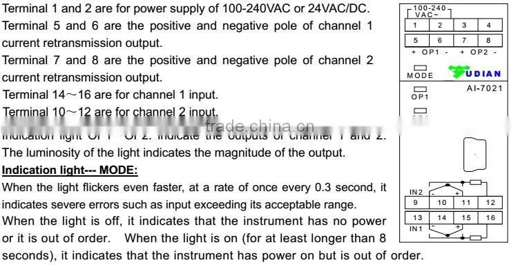 yudian rail din temperature meter signal isolator 4-20ma