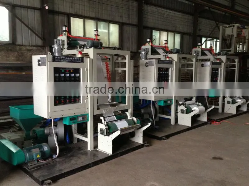 HDPE Mini Film Blowing Machine/Film Blowing Machinery