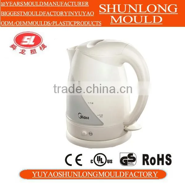 Home appliance Plastic electric kettle mould