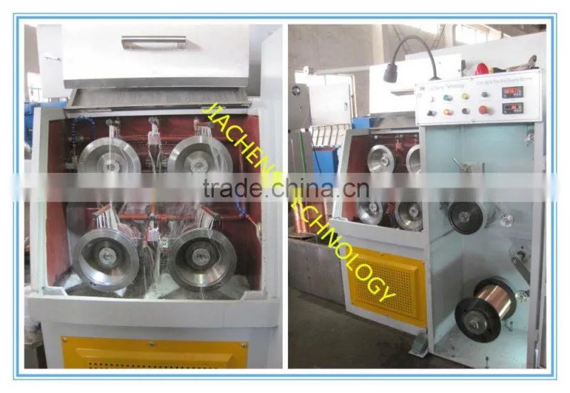 High Speed Copper Wire Making Machine