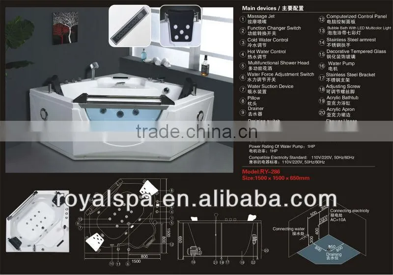 jet for whirlpool bathtub
