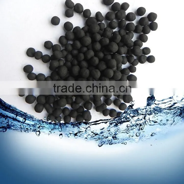 4.0mm coal based spherical activated carbon for water treatment