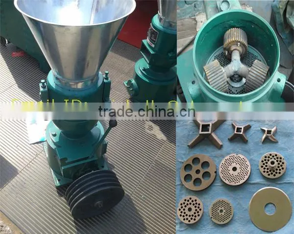 pellet making machine price, poultry feed pellet making machine