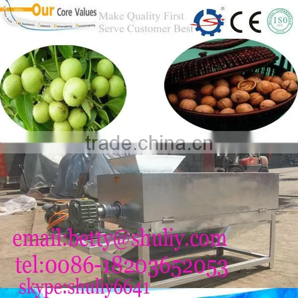 best quality fresh walnut washing and peeling machine/walnut thresher