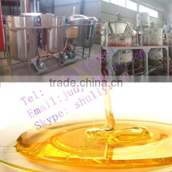 engine oil refining machine