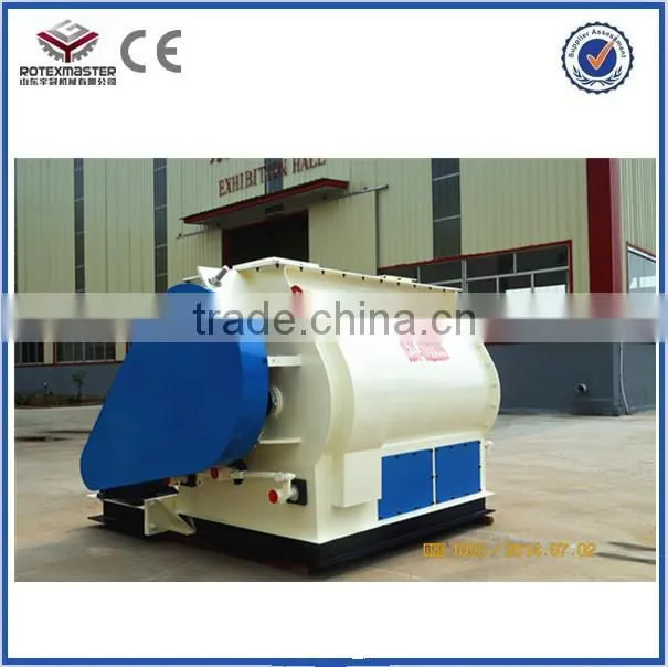 WHJ horizontal feed mixer