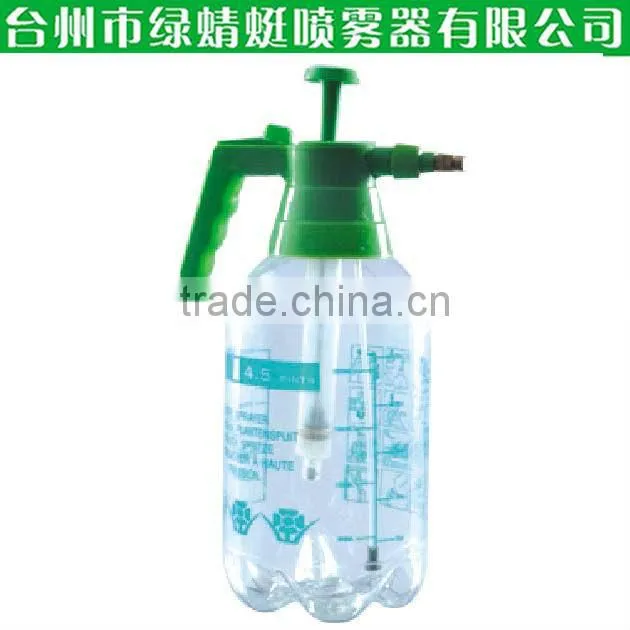 motor sprayer