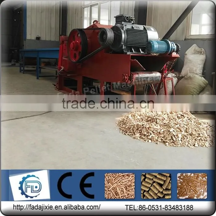 stationary electric wood chipper,drum wood shredder chipper for pellet,machinery chipper wood