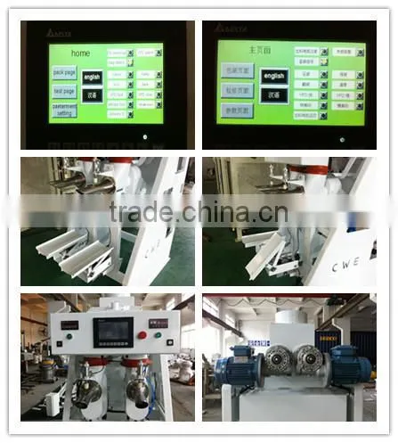 50 kg Cement Automatic Bagging Machine