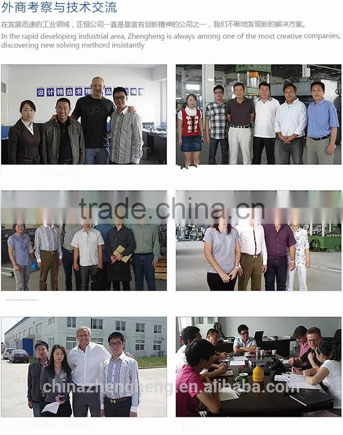 stainless steel brite tank