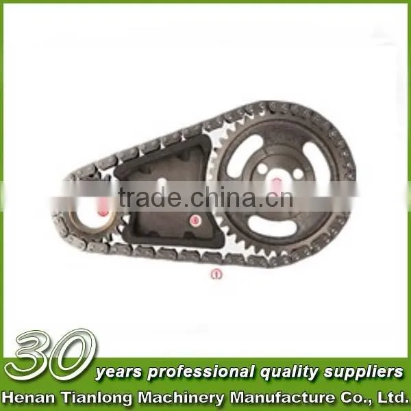 C-3067K/73075/203067 Engine Timing Chain Kit with S511 Crank