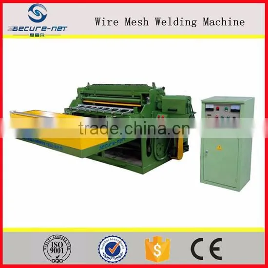 Automatic building steel wire mesh welding machine