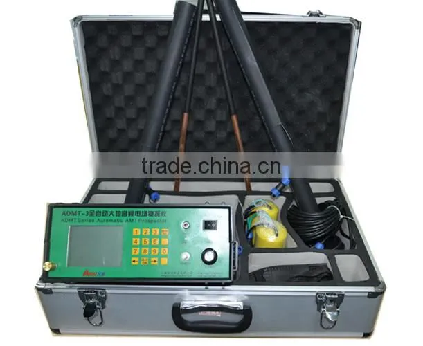 VR1000B-II Metal Gold Diamond Detector