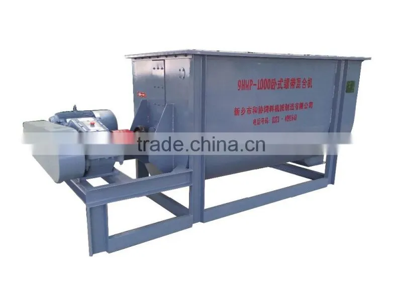 Fully automatic poultry feed grinder and mixer with CE ISO